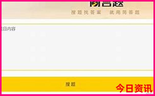 哈尔滨最值得带孩子去的地方