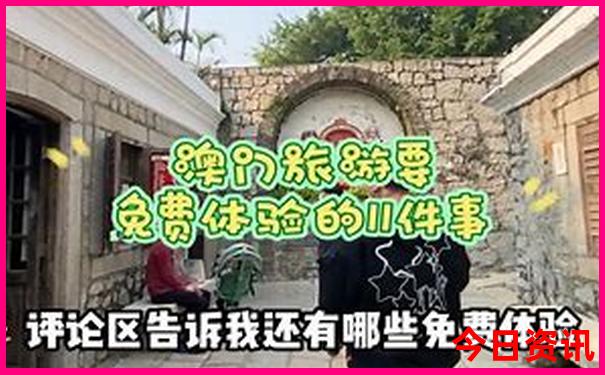 青海旅游地图景点分布图