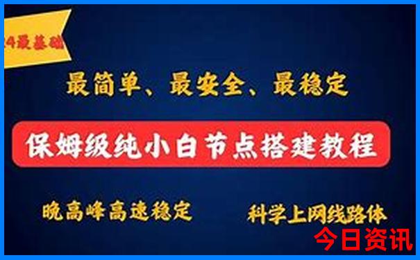 宁海旅游必去十大景点