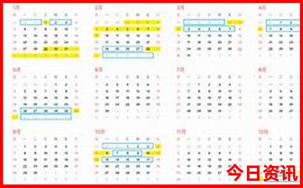 暑假学生旅游攻略