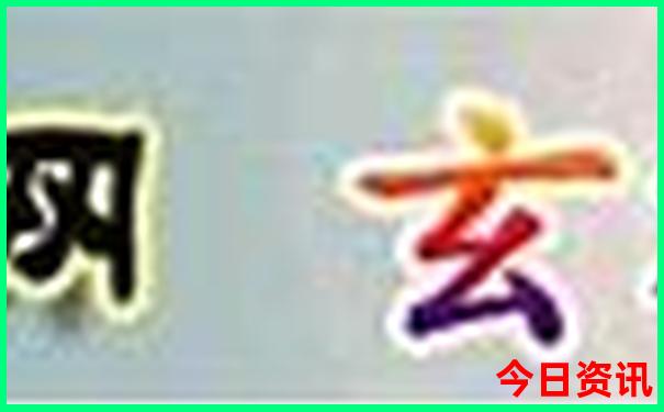 适合老年人避暑的地方