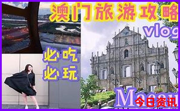 金华横店最值得去的3个景点