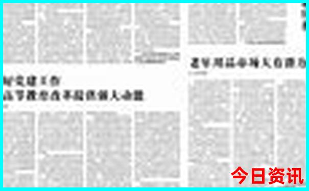 青岛有什么适合孩子玩的地方