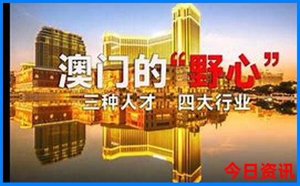 新值得关注澳门网友热议2025全新内幕最新款指南免费-2025澳门特马开奖结果